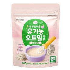 국산 유기농 오트밀 가루 200g (고운입자) 유아식이유식 [원산지:국산], 1개