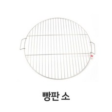 락스증기