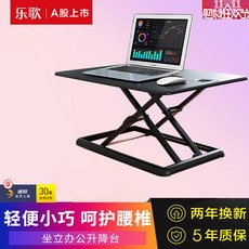 m7모니터스탠드