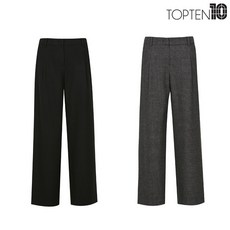 탑텐 여성 와이드핏 슬랙스 팬츠