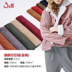 b8be3ad0637d631960179de16553cab1ce952c8ae9fac5ab484f2ddf2621.jpg