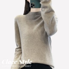 클레이스 울100% 캐시미어 반폴라 하프터틀넥 니트