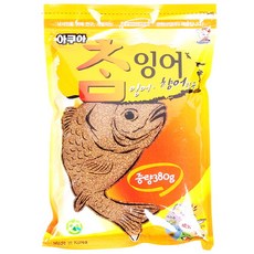 아쿠아참잉어