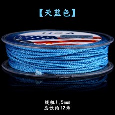뜨개질실 편직 완상용물건 염주 탄력없음 구슬선 문스타 불교 내마모 밧줄 구슬꿰미, T05-하늘색