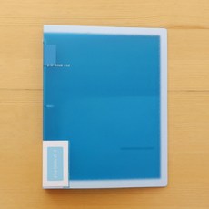 파일 구멍뚫는 서류철 이공 삼공 a4루프리스클립 2구멍 3구멍 사무용품 수납 루프리스 자료클립 투명한 갈기, T03-블루 3구멍