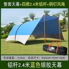ca78a4c5b0bd9a802c43aa1a20413764298e009b8f50e13101e0f8ad539b.jpg