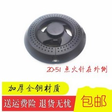 2구가스오븐렌지빌트인레인지