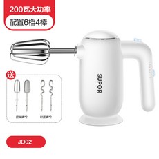 냉면반죽기