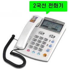 499ff7f3ed0723bc2607ef77b4e14f6482a3a89aaafa99189e79c1ad7cb0.jpg