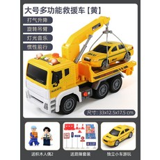a118ede1863bcc71895d20fd602e12541fc2830bf3bf0d35423a5b3f8696.jpg