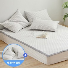 아르페지오냉감패드