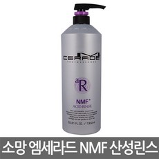 엠세라드 NMF 산성린스1000ml