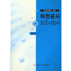 80cae258b517b04b1b9b8f49f190e0cc866d0565e33e2441efe9860ff320.jpg