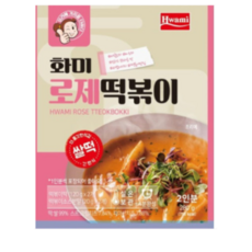 제로떡볶이