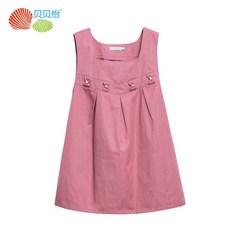 b7a440416569c177d51fbec5001a7c9c2b6cedd2d526ffe51de8e4e022cb.png