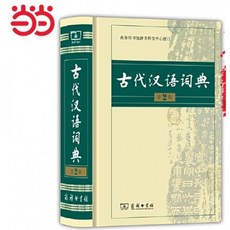 8a0c848a168bef35b0140b91f4773a9254a87c9fa48c20b098f50388db71.jpeg