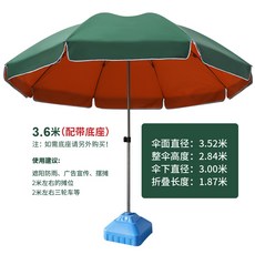 b8c92b17f353e4e5b0d2c58b308c60c037aa542f8de9c765cfcf532f3501.jpg