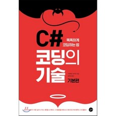 c9610da05532acaaa6f1a6720e129e149192d796ea18bed0af1bfa513e3d.png