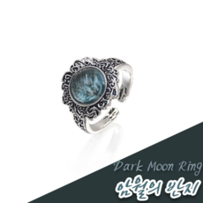 엘든링 할로윈 코스프레 라니 말레니아 영화 게임 elden ring 의상 melina darkmoon ring prop 보석 조절 가능한 액세서리 커플 빈티지 투톤 선물