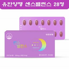 유한양행마그네슘