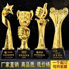 RuoXiangXi 금속 트로피 맞 춤 형 개성 수지 크 리 스 탈 대회 메달 제작 기념품 회사 상 시상 연말 표창 68 원 옵션