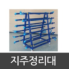 799edefc977dd2f619e8c7aa1e406919992cf990ae5a44994a9dceaece64.jpg