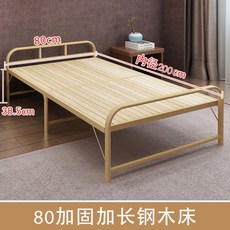 조립식 평상 이케아 야외 테이블 들마루 만들기 제작 실내 옥상 나무 방수 원목 목조 프레임, 80cm*2m