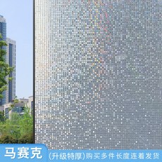 수원썬팅