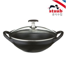 [스타우브] 베이비웍 16cm 블랙 ST311723, 상세 설명 참조, 상세 설명 참조