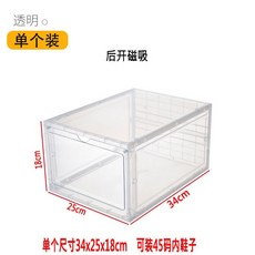 롸킥스
