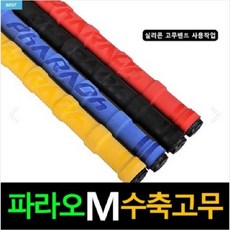 bcfb6153d3a26fd7c179c3e0aaa974c66eb48f288308b384c6f9bdf321aa.jpg