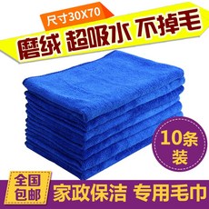 c258161e305240ad1c21f4a8d7711f4b07ce4ba90a919ba3acf44700d4ea.jpg