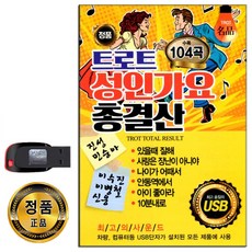 240c2c7d6a0fd42f21d3b4a806aaa76a742b48b626bb1d7cf9c00fd3c24d.jpg