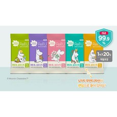 그린핑거릴리유손소독물티슈