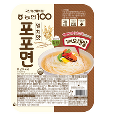 포포면 쌀국수 (철원 오대쌀 포포면 멸치맛/김치맛) [국내산100% 농협식품], 92g, 1개, (멸치맛 5개 + 김치맛 5개)