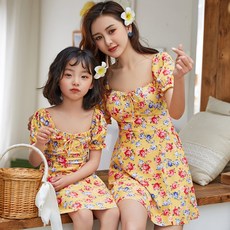 9b554d7b9ee581676a3b4ee6bbd89c5e4613ce46d9dcfd262f1ea5b16c99.jpg