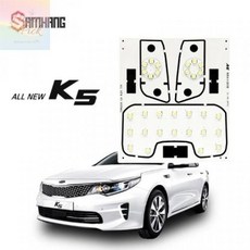 k5전방감지기가격