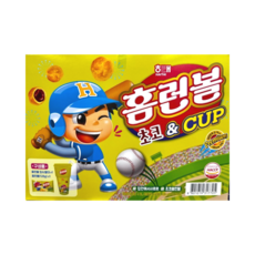 홈런볼초코 & 컵기획 128g (사탕증정)