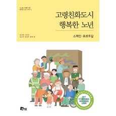 0712316fbd14e194a6b2d0eaa49277f99bb9eadce6909c557f06a2e99bf4.jpg