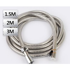 바디럽실리콘샤워호스