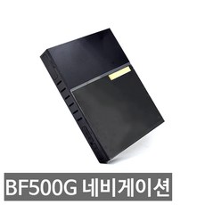 파인드라이브bf500