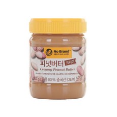 노브랜드피넛버터