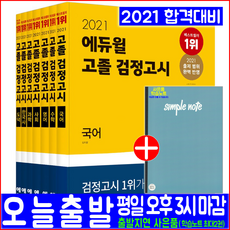 9de5bd4a3cde05e8a679fe466218a888d8843084a6a0331ea33705583b66.png