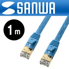 강원전자주 W47CD44M 랜cat7 와이파이공유기 랜선 케이블 인터넷랜선 SANWA STP cat8 기가랜선 CAT.7 utp 인터넷연결선 FLAT 다이렉트 15m 렌선 인터넷선 USB허브 케이블 젠더, G 본상품선택