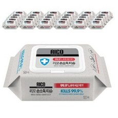 리꼬손소독티슈50