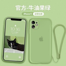 20cdcb997c8a6eec8bfa9a7f6036d80094a8ae4d021902b5b52e57e84e65.jpg