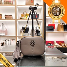 토리버치크로스백