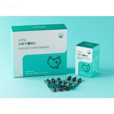 오메가드빌프레스티지