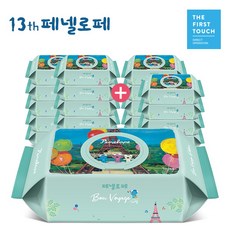 페넬로페물티슈20팩