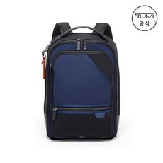 투미해리슨웹스터